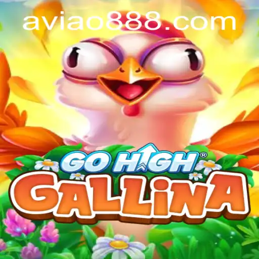 Descubra o Mundo de GoHighGallina: Um Jogo Revolucionário